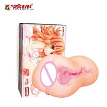 Magic Eyes Japan Doll Male Masturbator Pocket Pussy Sex Toy for Men Soft Silicone Vagina Real Virgin Pussy Masturbation Cup Oral