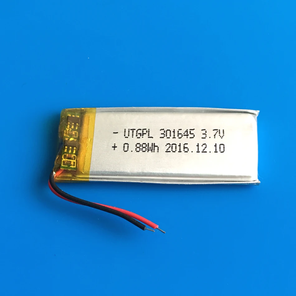 250mAh 301645 (5)