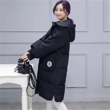 2016 Big Plus Size Korea Fashion Female Outwear Thick Warm Parka Oversize Down Winter Coat Women