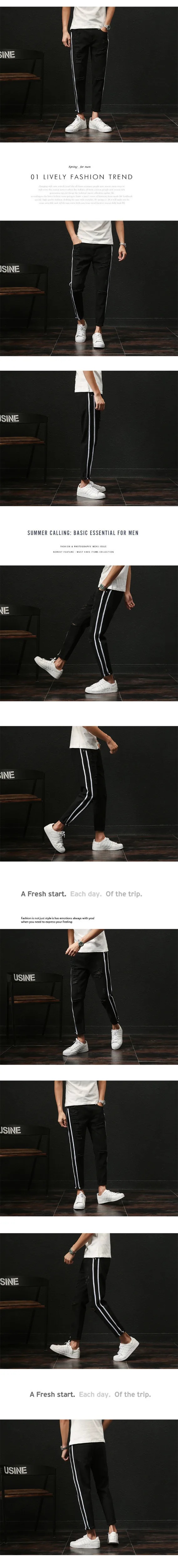 2018 Pria Jeans Celana Musim Panas Mode Side Stripe Kasual Celana 1 conew1 2 3