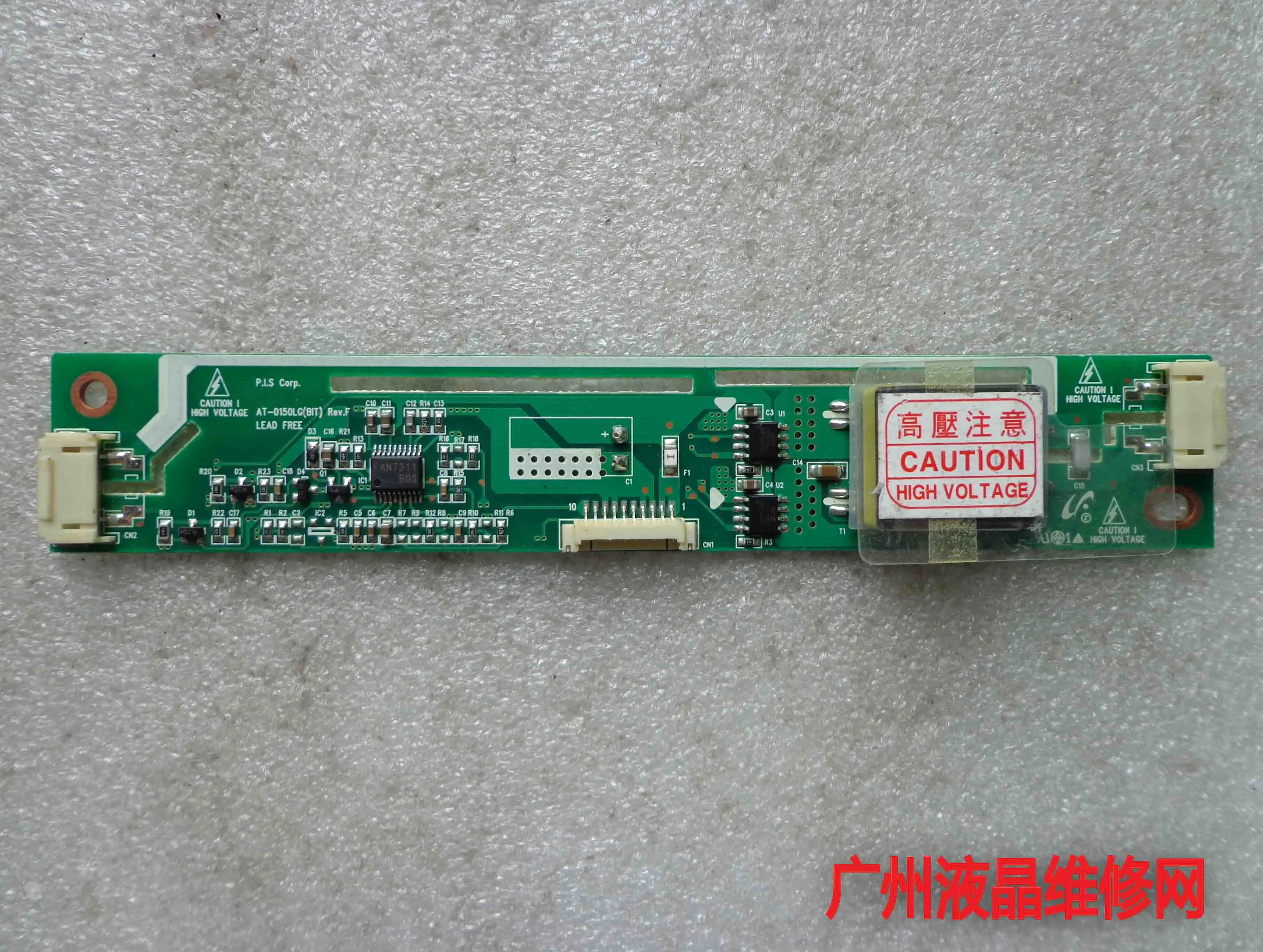 AT-0150LG(BIT) Rev.F AT-0150LG 11-03-04 | Компьютеры и офис