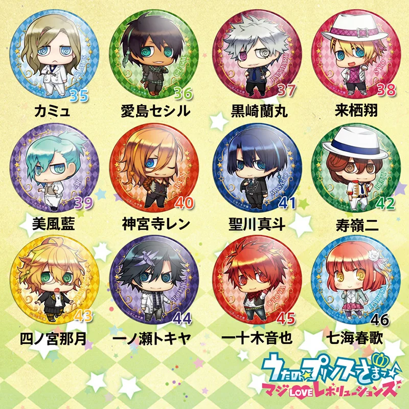 58 мм значок аниме UTA NO PRINCE SAMA Nanami Haruka Shibuya Tomochika Tokiya Ren Kurusu Ryuya значки заколки