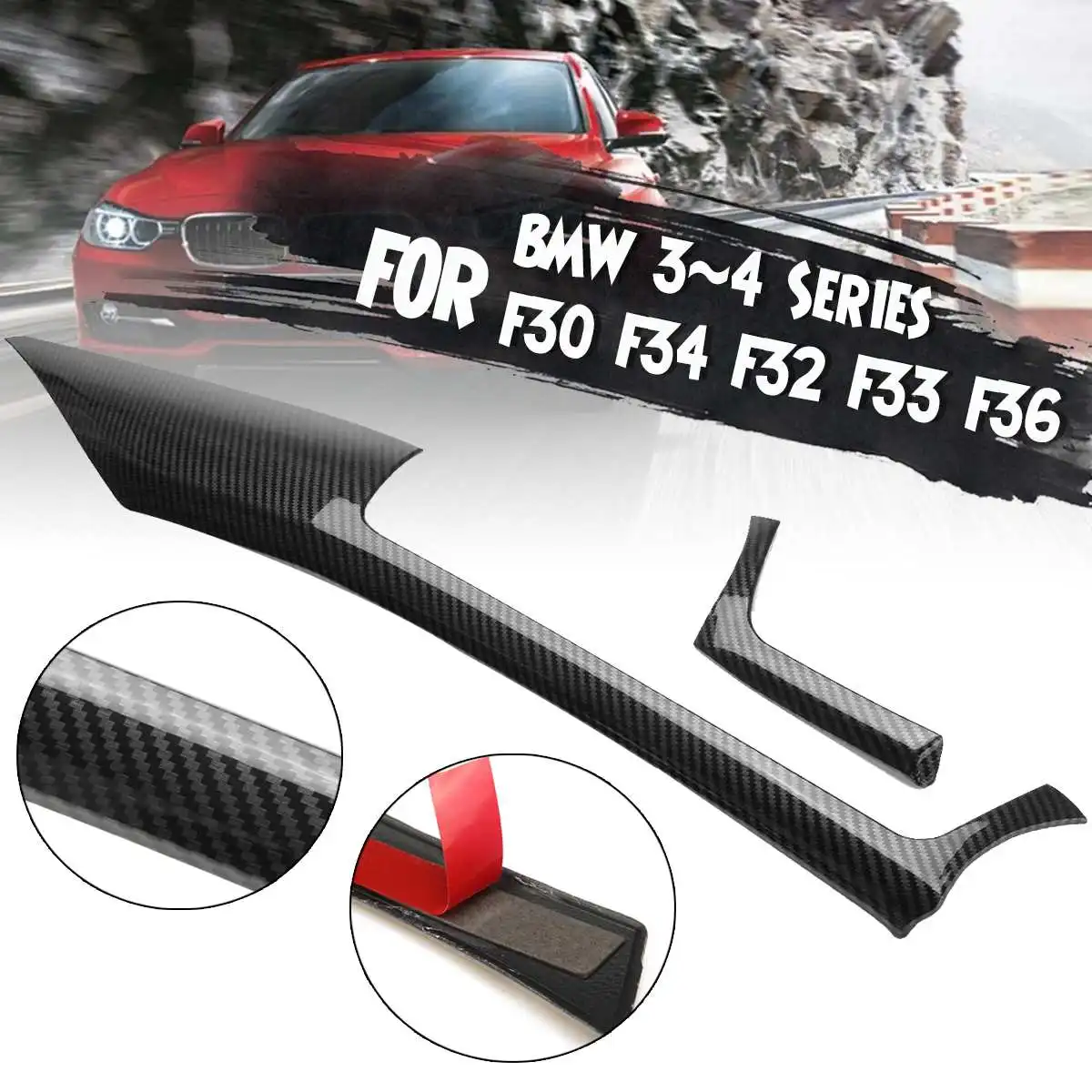 Отделка центральной панели управления из углеродного волокна для BMW F30 F34 F32 F33 F36 2