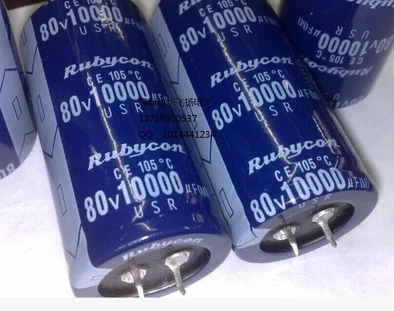 

Quality Assurance factory price 10000uf 80v radial electrolytic capacitor 80v 10000uf 105C 35*60MM