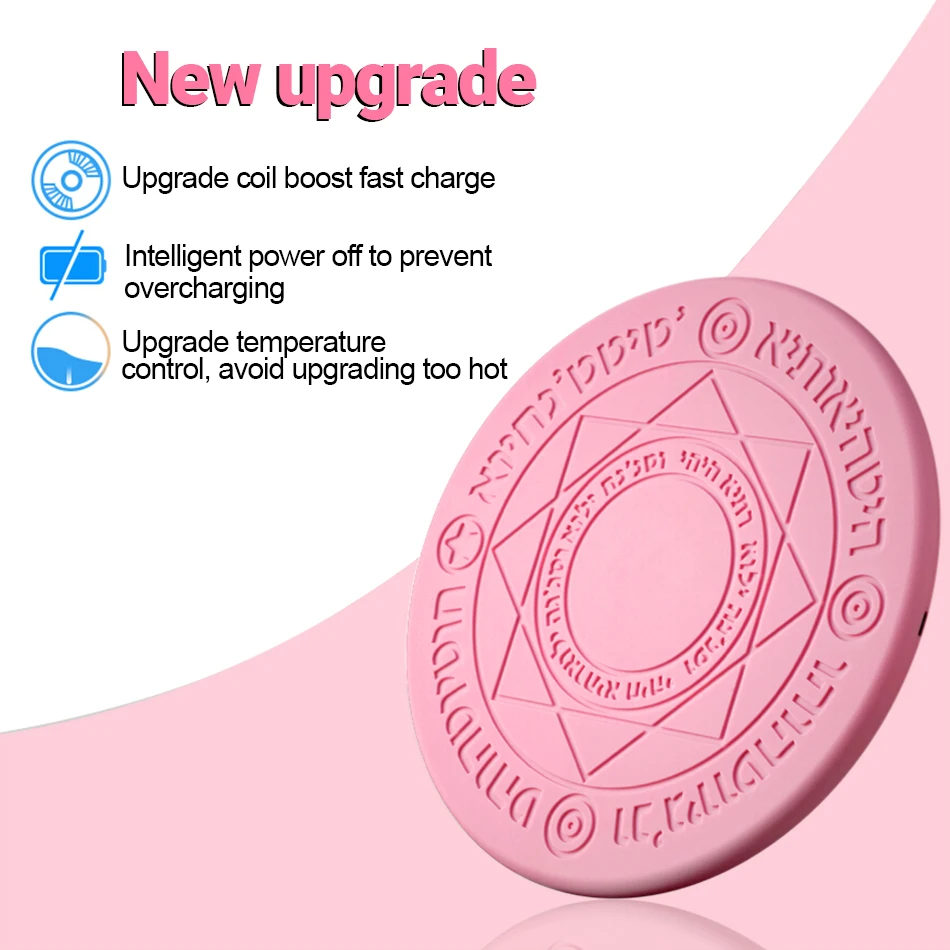 New Comic Magic Array Wireless Charger 10W Magic Circle Qi Wireless Universal Fast Charger Charging Pad Sup Drop Shipping (6)