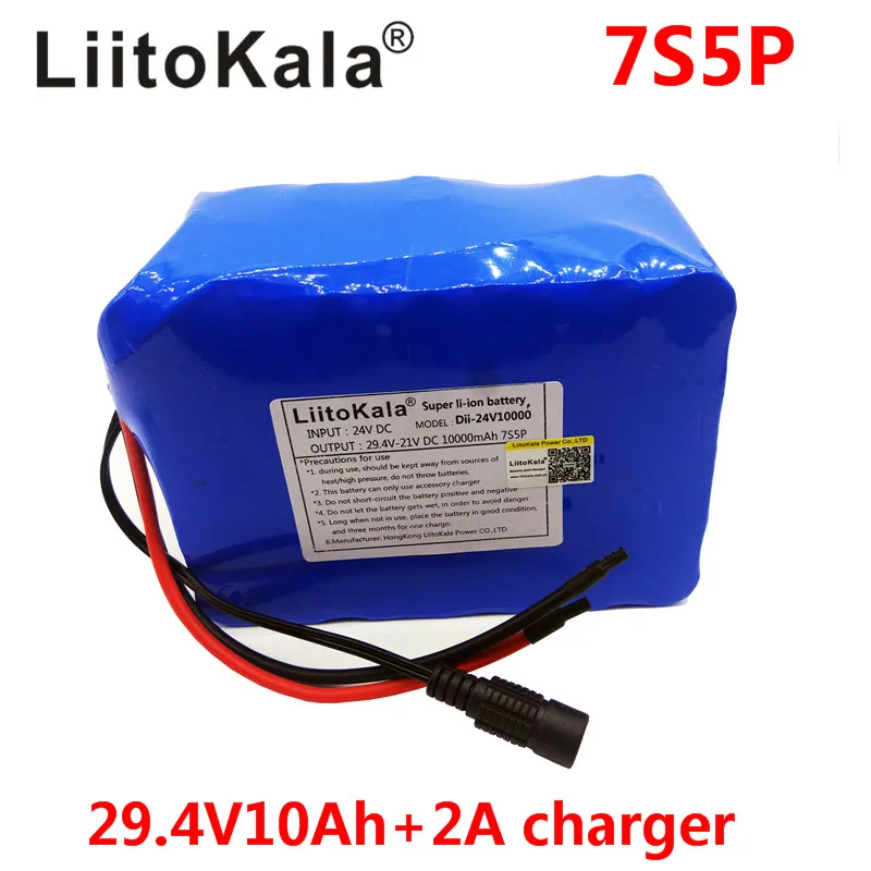 LiitoKala 24v 10ah 7S5P аккумулятор 15A BMS 250w 29,4 V 10000mAh аккумулятор для инвалидных колясок мотор электрическая мощность+ 2A зарядное устройство