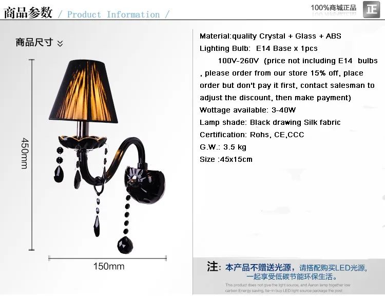 1038180714_506
