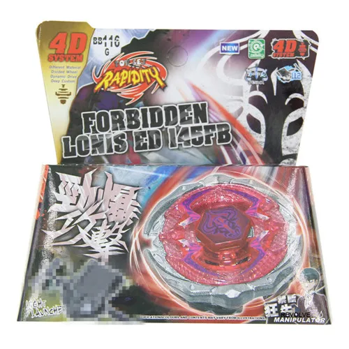 Omega Dragonis Metal Fury 4D Spinning Top  Limited Edition + Launcher 4D System Drop Shopping 39