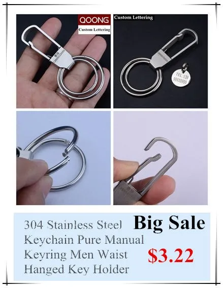 Unisex Hip Hop Keychain - Zinc Alloy Pants Cuffs Keyring
