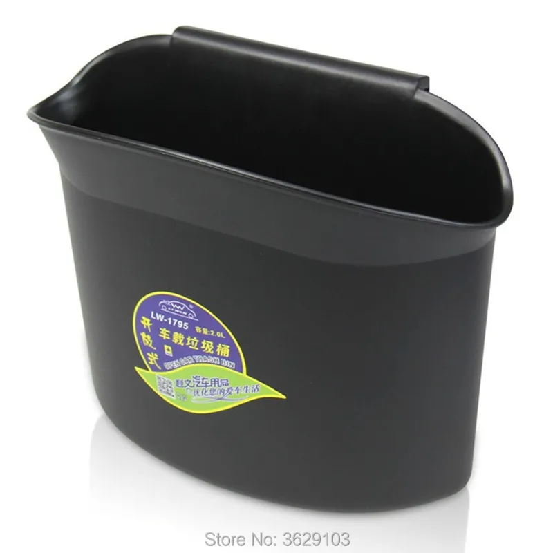 

Vehicle garbage bin storage box Collecting and finishing car-styling for Dodge charger journey challenger caliber caravan ram
