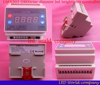 

DMX303 AC110V 220V Triac dimmer controller 3channels Power supply 3 channels 0-10V output signal for LED strip light Controler