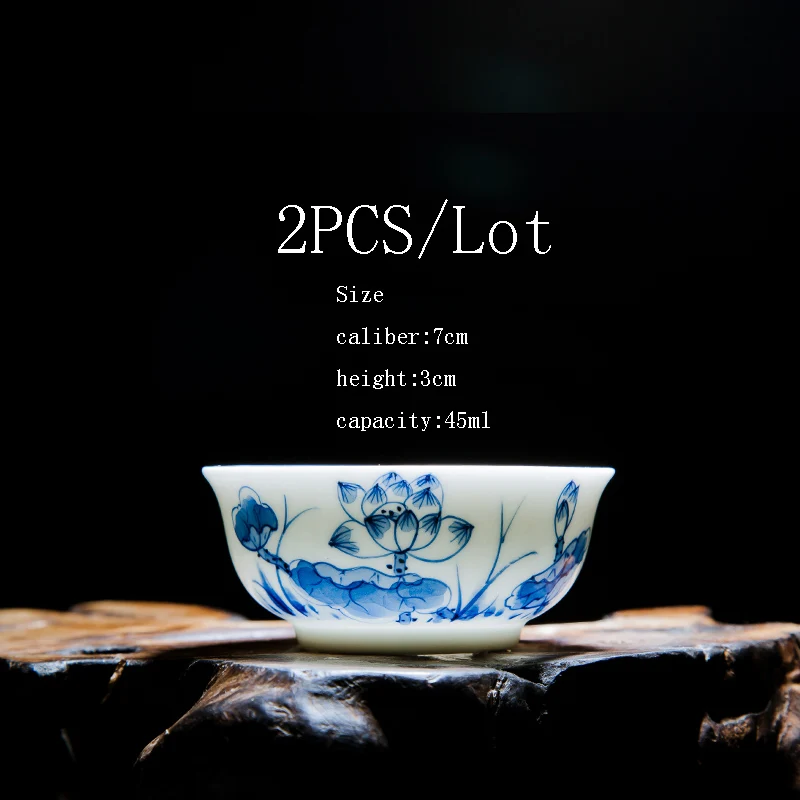 2 шт./партия Цзиндэчжэнь чайная чашка в китайском стиле чайный набор кунг-фу синяя и белая фарфоровая чашка Керамическая маленькая чаша чашка туристическая чайная посуда подарок - Цвет: E