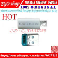 Gsmjustoncct чудо гром dognle с кабелем pro dongle нет необходимости miralce box key