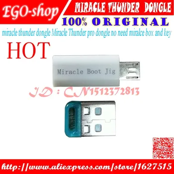 

gsmjustoncct miracle thunder dognle with cable pro dongle no need miralce box key