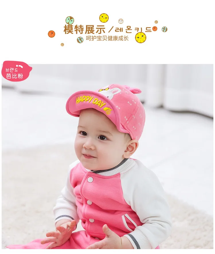 28005 new toddler baby hat (6)