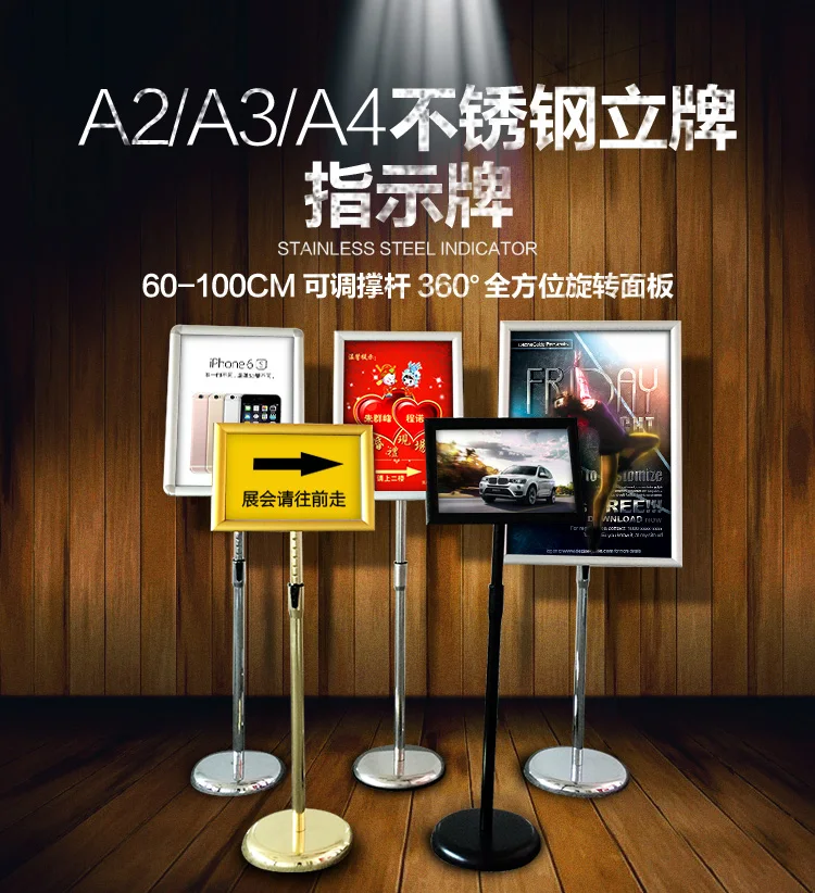 Free shipping to Thailand Aluminum Alloy stand Poster Frame/Picture