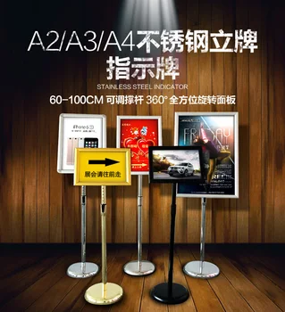 

Free shipping to Thailand Aluminum Alloy stand Poster Frame/Picture Frame/ Advertising Poster (For A4 size graphic )