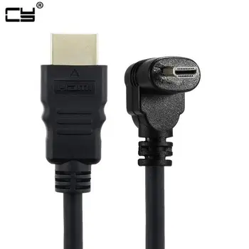 

HDMI Type A to Micro HDMI Type D Up & Down Angled Elbow Cable 30cm 1ft Gold Plated 3D 4K 1080p MicroHDMI Audio for Tablet Camera