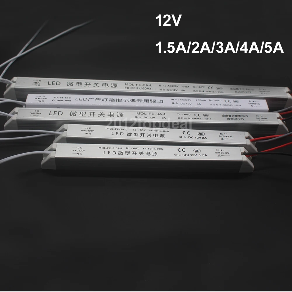 

High Quality Has Power Supply DC 12 V 1A 2A 3A 4A 5A Led Transformer For 5050 5730 2835 3014 5050 Has Led Strip Lights