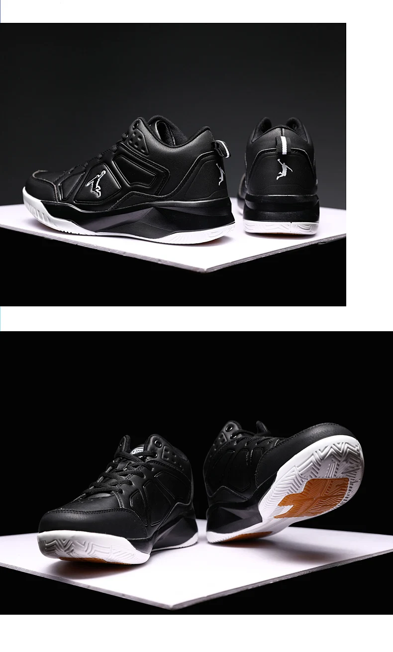 Высокое качество Мужские баскетбольные кроссовки дышащие спортивные кроссовки обувь BSY18