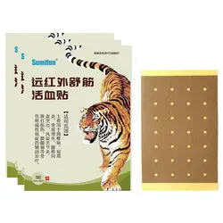 Sumifun 8 шт./пакет Tiger Balm боли штукатурка травяные медицины боли в суставах артрит ревматизм миалгии массаж #278645