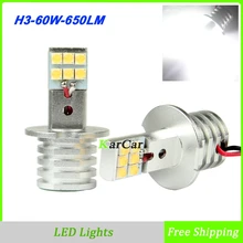 SENZEAL 2 шт. SHARP 60 Вт 650LM H3 автомобильный светодиодный противотуманный фонарь, лампа высокой яркости, дневной свет 12 В, противотуманная фара 6000 К, белый