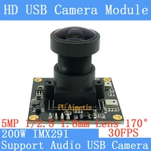 PU'Aimetis SONY IMX291 Звездный уровень камеры наблюдения Широкоугольный 1920*1080P 30FPS Linux UVC 2MP USB модуль камеры Поддержка аудио