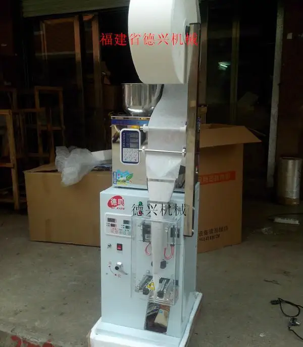 QQ20160410103410