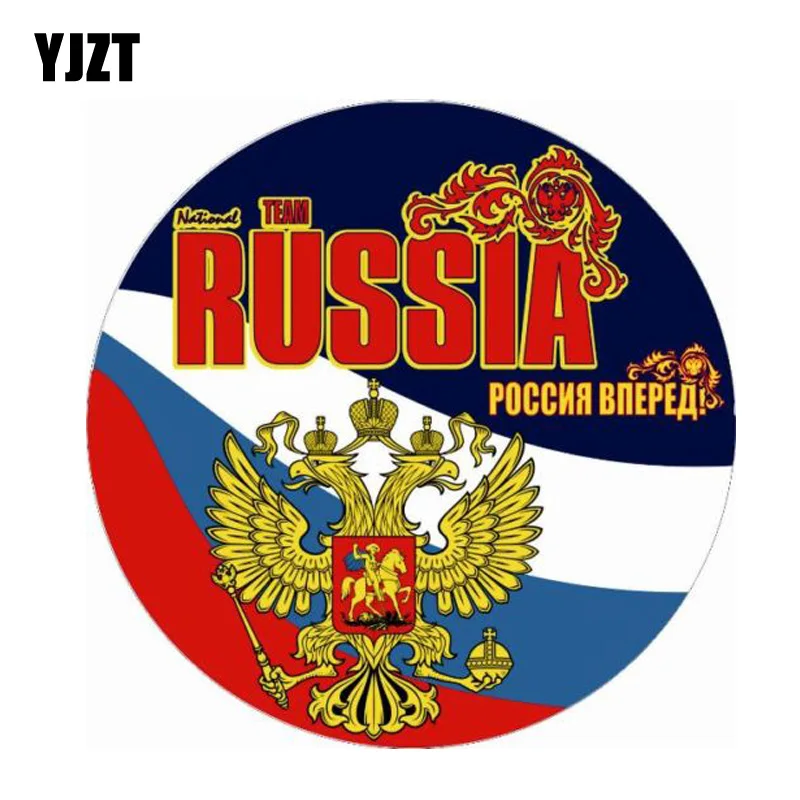 Надпись за