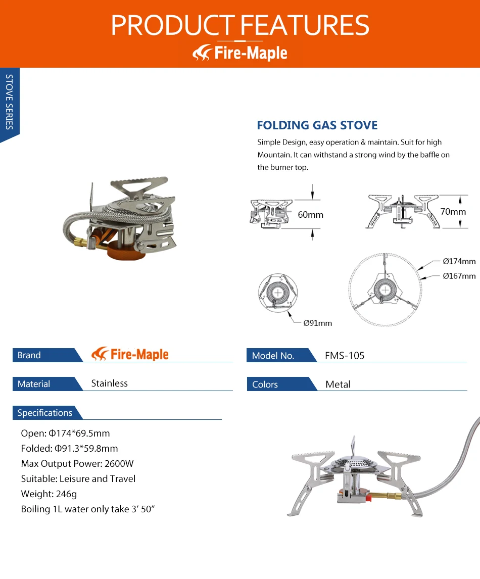 Газовые горелки для клена, газовая плита, портативный компактный светильник, плита, FMS-105, 2600 Вт, оборудование для кемпинга, газовая печь