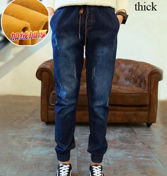 Fashion Winter Thicken fleece velvet Elastic waist Drawstring Jeans Men Shadow Harem Pants Teenagers warm trousers
