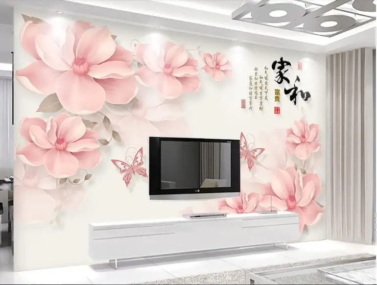 QQ20180607213835