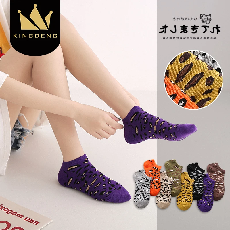 

KingDeng Socks Women Pink Fashion Socks Leopard Japanese Harajuku Fuzzy Kawaii Ankle Funny Cotton Solid Color Fashion Persona