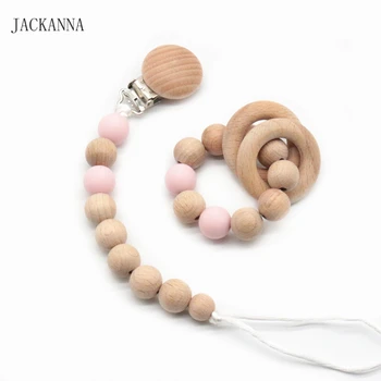 

Silicone Baby Pacifier Clips Sets Dummy Clip Rattle Teething Bracelets Nursing Gifts Attache Sucette Wood Pacifier Holder Chain