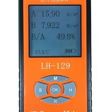 Инфракрасный Мощность метр, зеркальное стекло автомобиля на солнечной батарее Плёнки изоляции тест производительности энергия излучения Измерительный диапазон: 1-9000 W