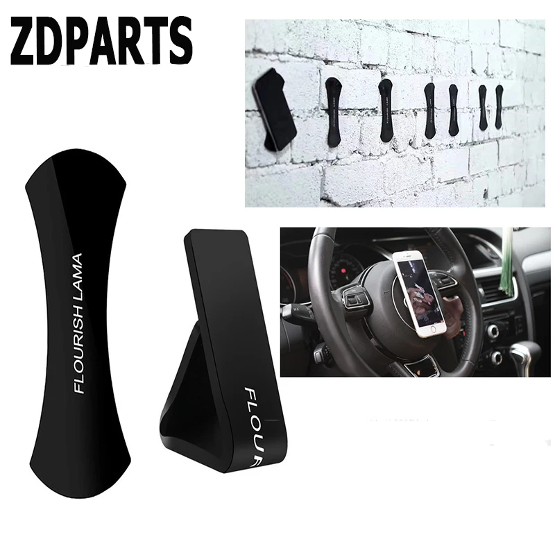 ZDPARTS автостайлинг Волшебная наклейка многофункциональная подушка для Toyota Corolla