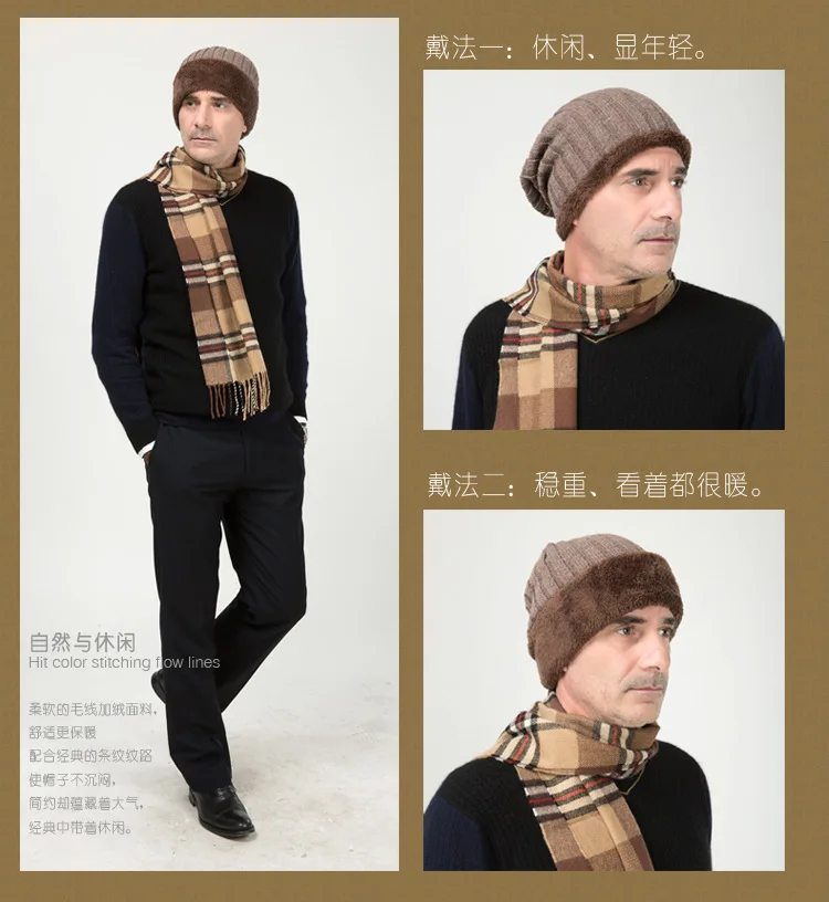 Новые мужские бархатные двойные толстые вязаные шапки для осени и зимы, теплые Клаус Шляпы Мужская шляпа A-0588