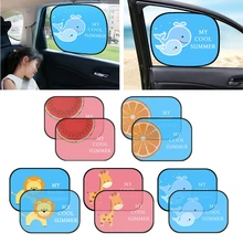 ##Special Price 2Pcs Cute Cartoon Car Styling Curtain Anti Universal Car Window Baby Sun Shades With 2 high quality suction cups 10166 ##Special Price 2Pcs Cute Cartoon Car Styling Curtain Anti Universal Car Window Baby Sun Shades With 2 high quality suction cups 10166