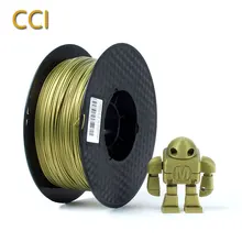 3D printer filament Metal PLA 1 75mm 1kg spool Metal Gold Silver Copper Bronze frosted bronze