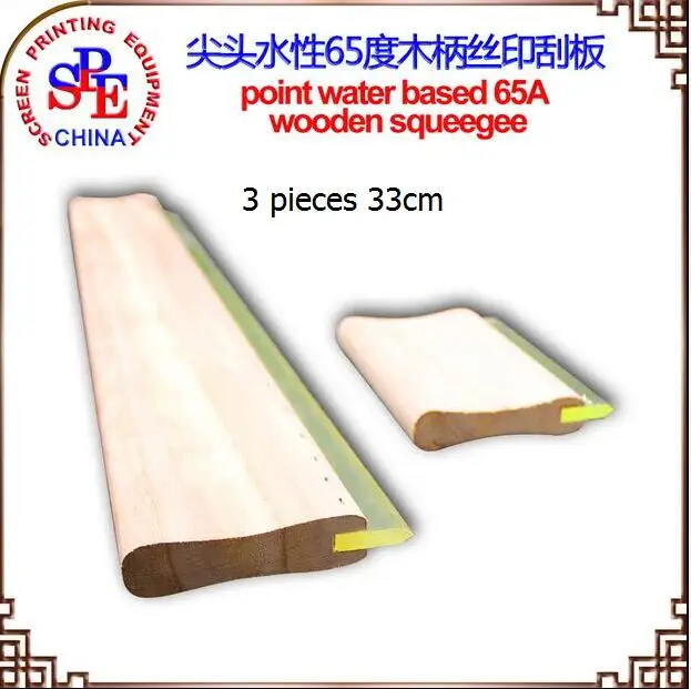 

3 pieces 33cm pointed scraper Squeegee 65 durometer screen printing squeegee