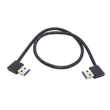 

USB 3.0 Type A Male 90 Degree Left Angled to Right Angled Extension Cable Straight Connection 0.5M 1.5FT