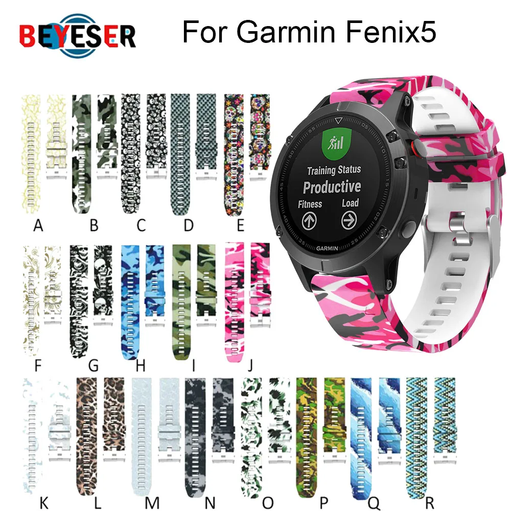 

23 Colors Printing Replacement Silicagel Quick Install Soft Watch Band Strap For Garmin Fenix5 Watch Strap For Fenix 5