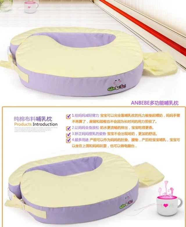Подушка для кормления, полная подушка для тела для беременных, подушка для кормления грудью, Подушка для беременных