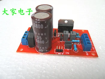 

TDA7292 fever amplifier board effect TDA7294 LM4766 LM3886 &TDA7293