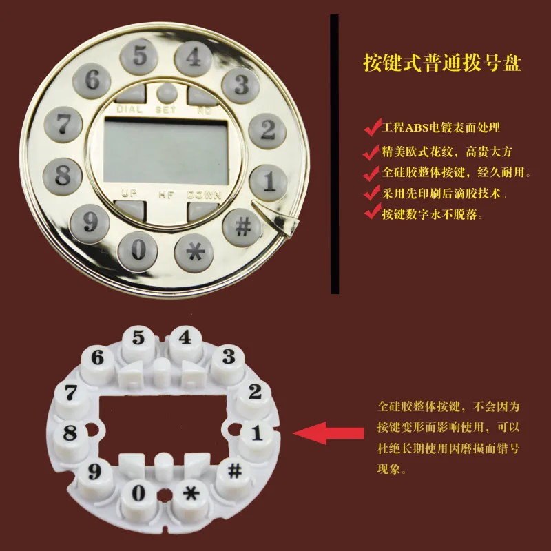 European pastoral style antique antique set decorative gift telephone European pastoral style antique antique set decorative gift telephone