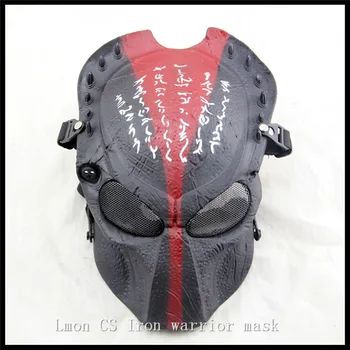 

Resin Black Predator Mask Eagle Mask Mascara Terror Movie Masks Party Masquerade Fancy Costume Cosplay Halloween Christmas Gift