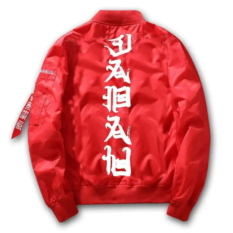 الرجال منفذها الشر الروح طباعة سترة الهيب هوب رجل الخريف Clotnhing الذكور الأزياء رقيقة جاكيتات و معاطف لنا حجم S-XL