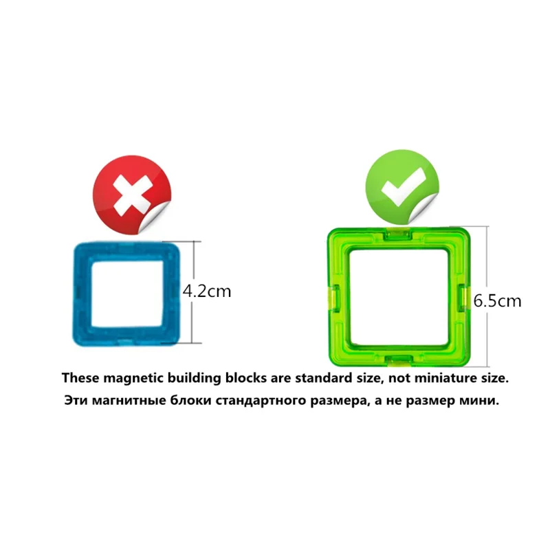 21-89pcs Big Size DIY Magnetic Blocks Magnetic Constructor Kids Magnet Designer For Children Gift Educational Toys For Boys Girl