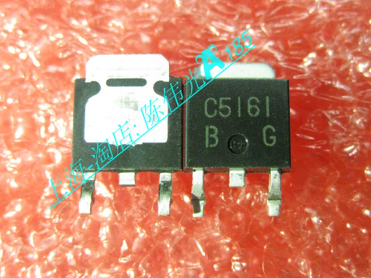 2SC5161 C5161 TO 252 новый оригинальный патч транзистор|Запасные части| |