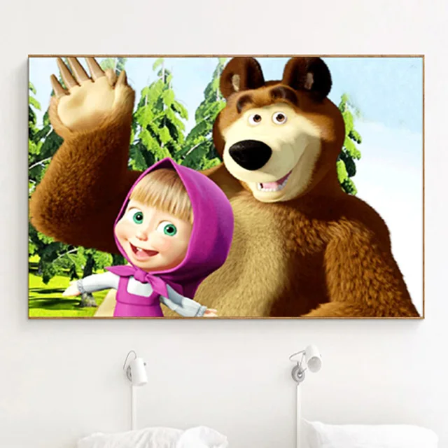 % 5D Сделай Сам Алмазная вышивка мультфильм животное медведь картина крестиком
